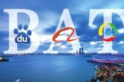 2分钟科普!德州企业网站_哔哩哔哩-3